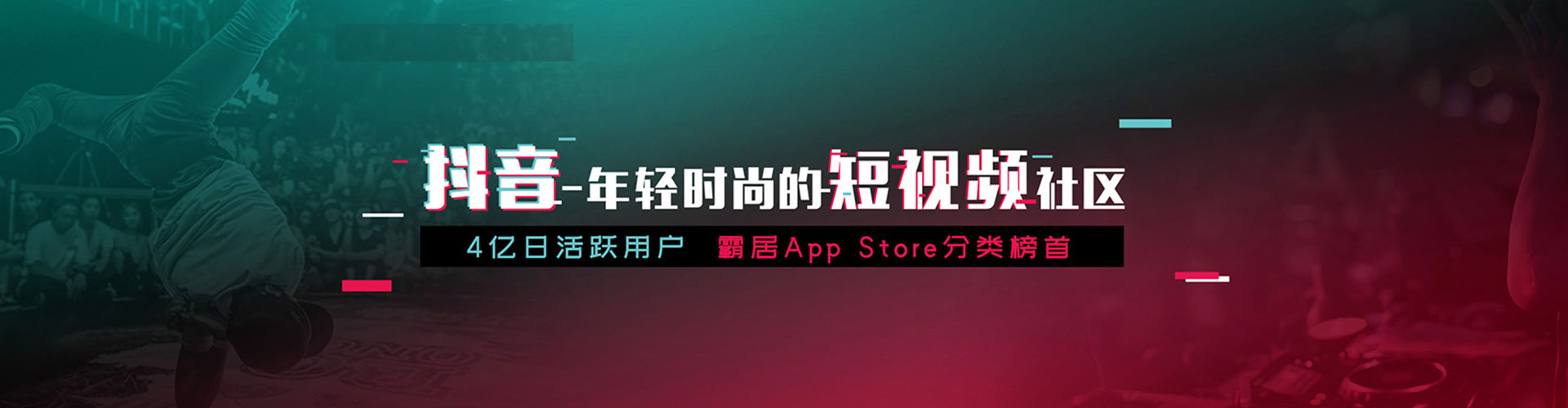 来安网络推广开户